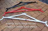 TOYOTA TAZZ / CONQUEST / E90 STRUT BRACE