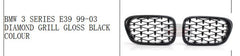 BMW E39 1999-2003 DIAMOND GLOSS BLACK GRILLS
