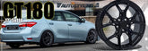 17” AS- GT180 GLOSS BLACK 5/114 PCD