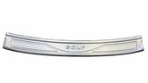 VW GOLF MK 7 STAINLESS STEEL REAR OUTER BUMPER PROTECTOR PLATE - Autostyling Klerksdorp