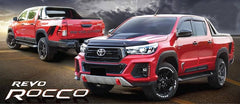 TOYOTA HILUX REVO 2016+ WHEEL ARCHES - Autostyling Klerksdorp