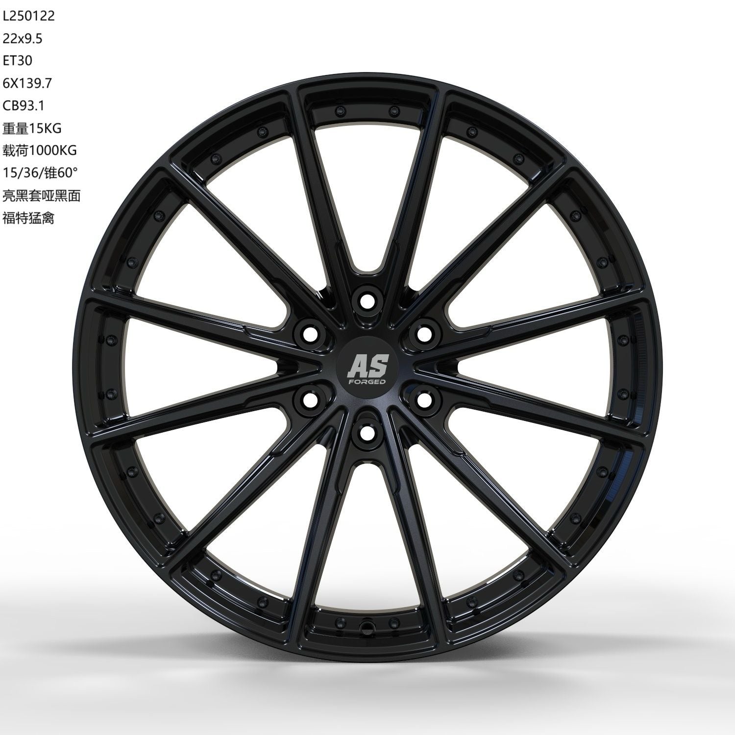 22 ” AS FULLY FORGED 009 RANGER RIMS 6/139 PCD ( ARRIVAL MAY 2025 ...