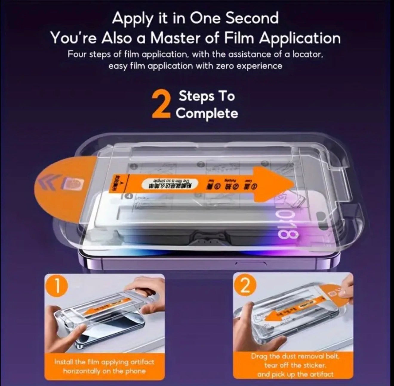 IPHONE 17 PRO MAX SCREEN PROTECTOR + CAMERA LENS PROTECTOR COMBO