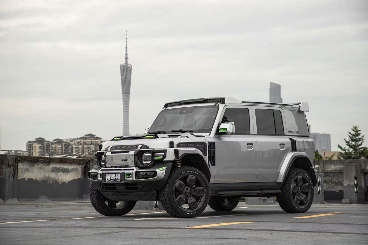 iCuar v23 Neo armor  body kit
