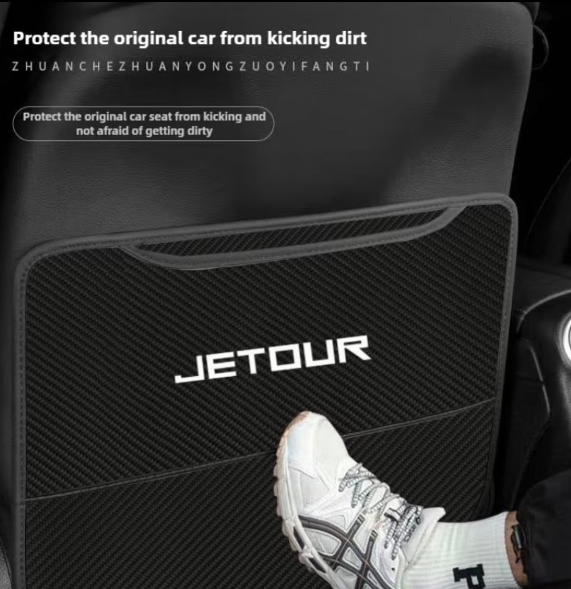 Jetour T2 (25-On) REAR SEAT KICK PROTECTOR - Autostyling Klerksdorp