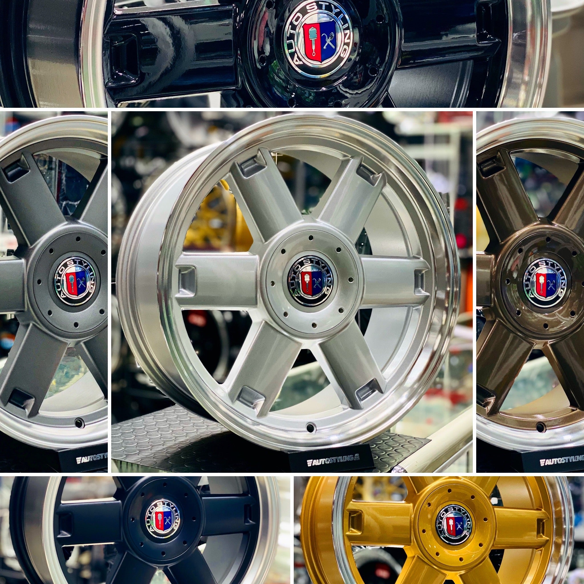 17” AS-VELO