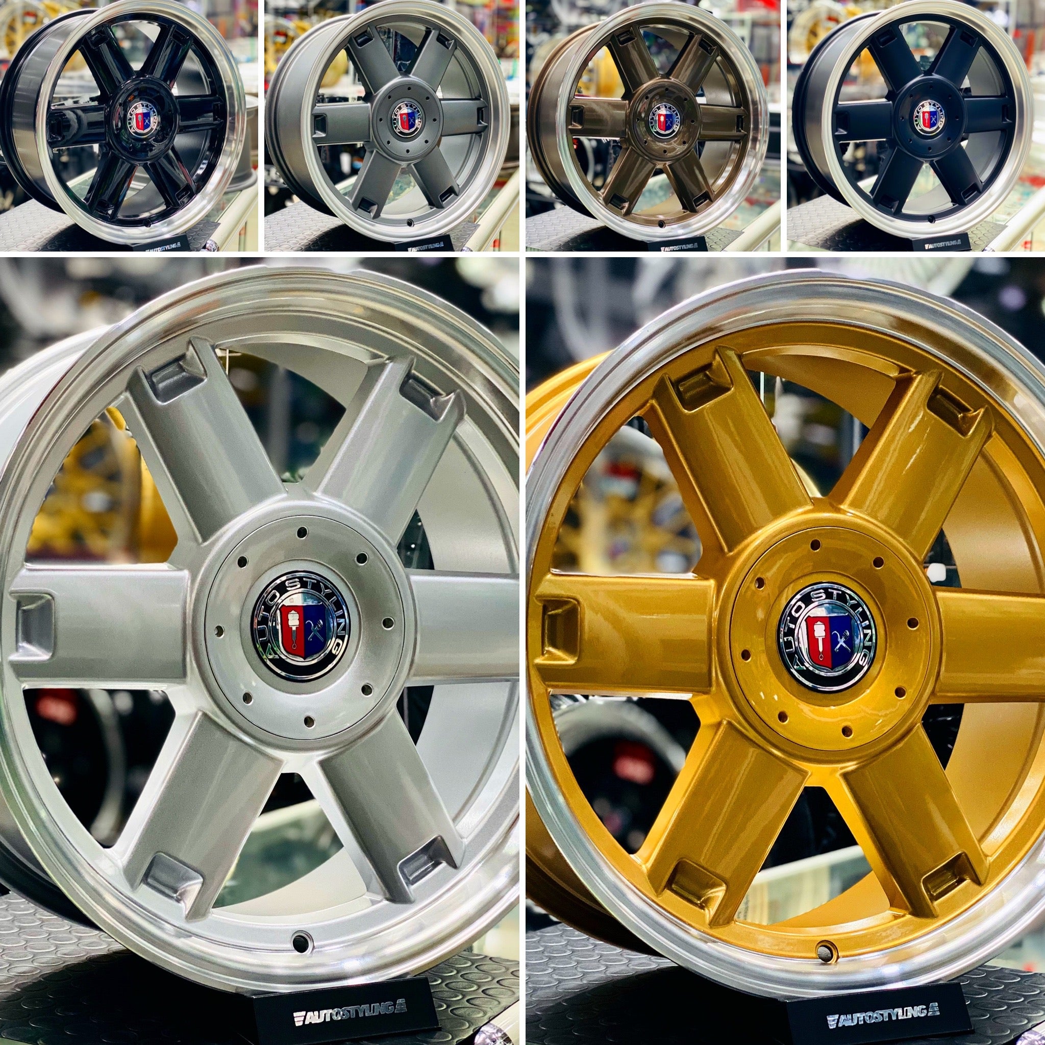 17” AS-VELO