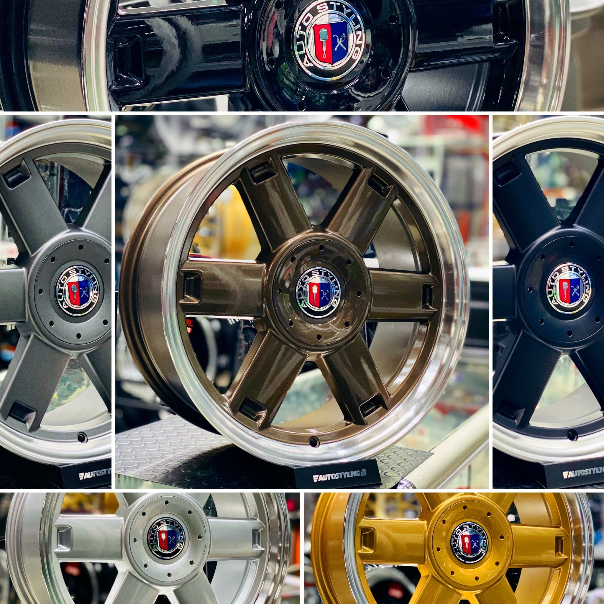 17” AS-VELO
